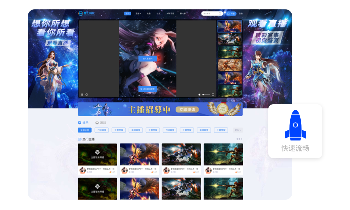 编组_39.png