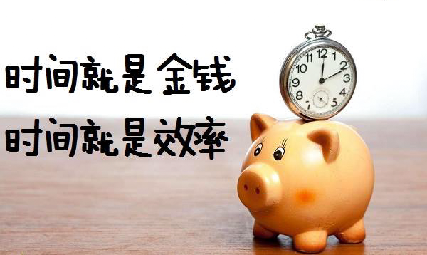 主流体育赛事直播平台才有的功能，竟然可以跳过从头开发直接用！