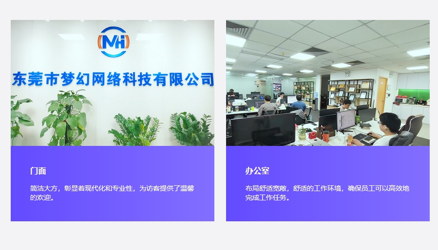 微信截图_20250218114705.png