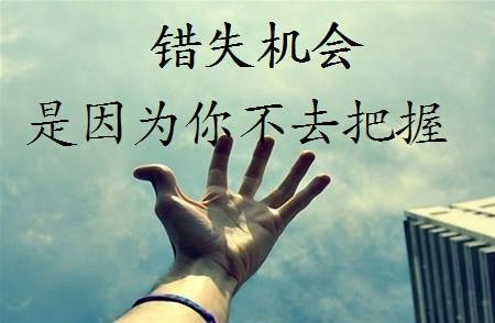 开发体育直播平台技术不再绊脚，迎来高效运营新时代