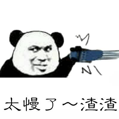 两周上线体育直播平台？跳过基础开发，技术不再焦头烂额！