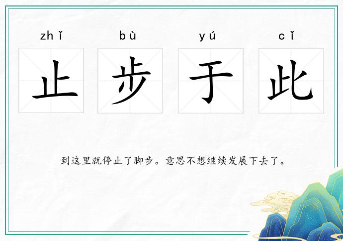 主流体育赛事直播平台才有的功能，竟然可以跳过从头开发直接用！