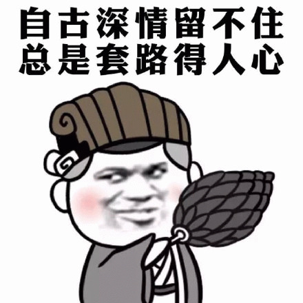 想做体育直播平台？别急着开发，先算算这笔“账”