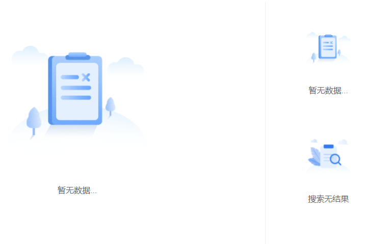 做体育直播APP网站没资源？别等开发完才发现观众全跑了！