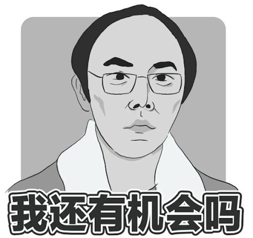 传统成人情趣用品的破局之道：AI陪伴 + 剧情交互