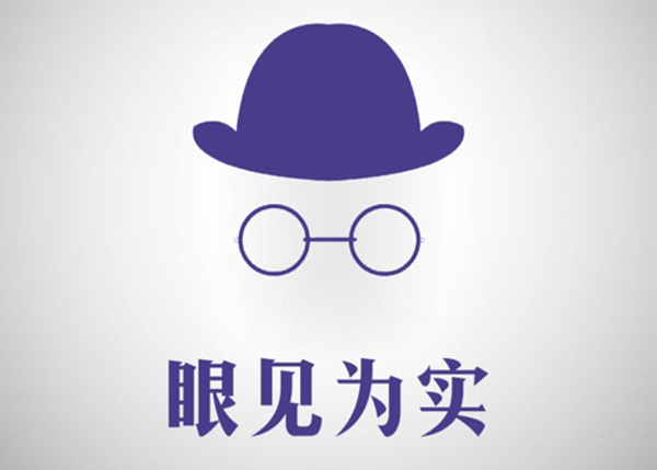 成熟的体育赛事直播源码,需要满足哪些条件?