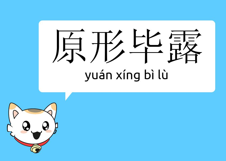传统情趣用品升级智能化：真刚需还是营销噱头？