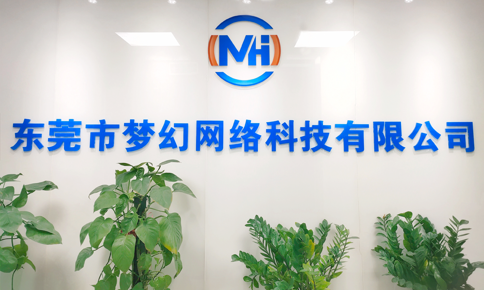 创业开发搭建体育直播平台必备功能模块有哪些？