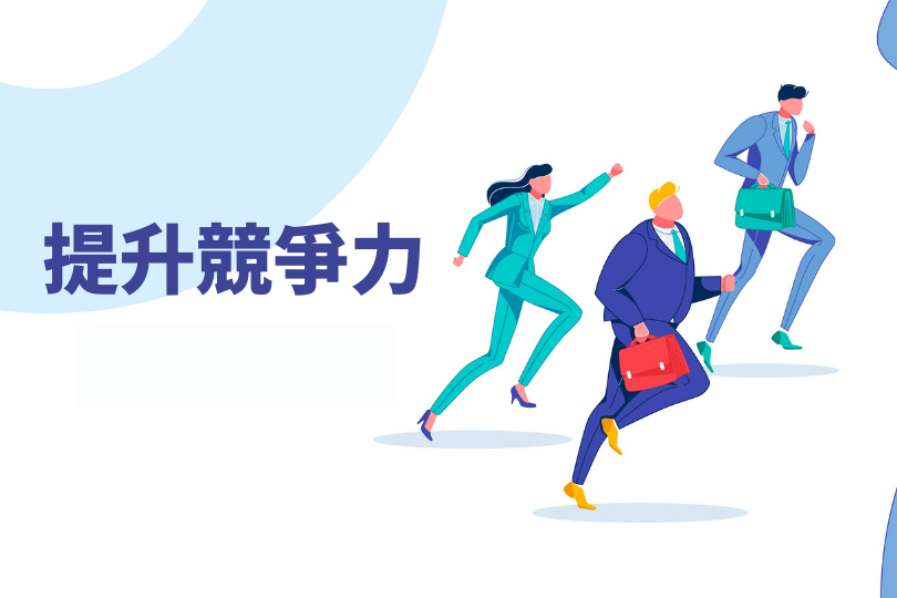 情趣用品硬件智能化开发：厂商必须绕开的那些坑