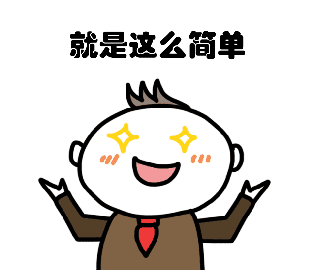 赛事直播如何从0开始赚钱？开发平台+招主播的完整模式分享