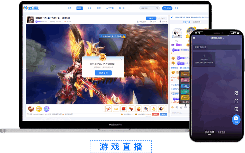 为什么选我们